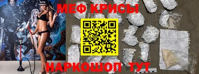 MDMA Premium VHQ Волжский
