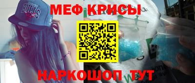 марихуана Волжск