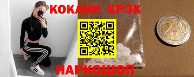 MDMA Premium VHQ Волжский