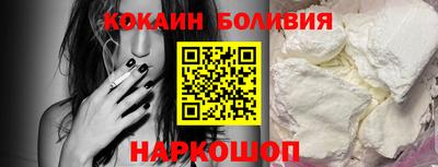 марихуана Волжск