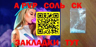 MDMA Premium VHQ Волжский