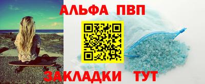 MDMA Premium VHQ Волжский