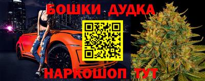 MDMA Premium VHQ Волжский