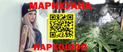 MDMA Premium VHQ Волжский
