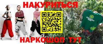 MDMA Premium VHQ Волжский