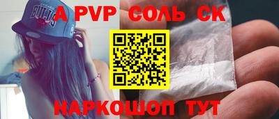 MDMA Premium VHQ Волжский