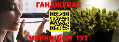 MDMA Premium VHQ Волжский