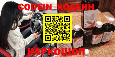 MDMA Premium VHQ Волжский