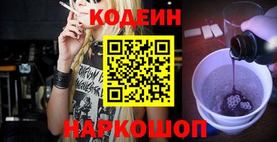 MDMA Premium VHQ Волжский