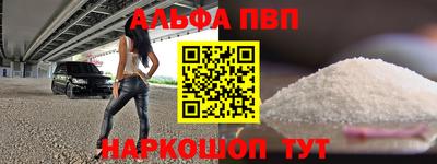 MDMA Premium VHQ Волжский
