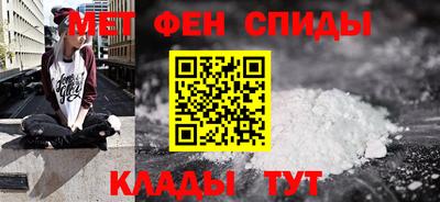 MDMA Premium VHQ Волжский