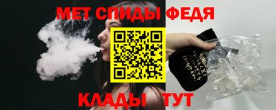 марихуана Волжск
