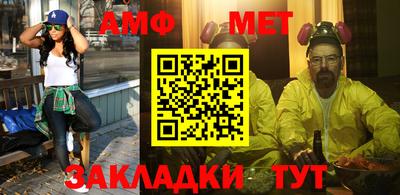 MDMA Premium VHQ Волжский