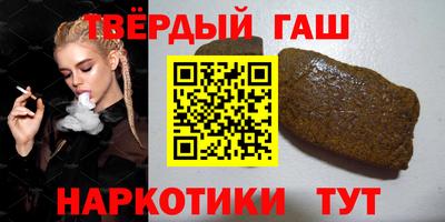 прущие крисы Волгодонск