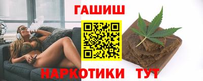 MDMA Premium VHQ Волжский