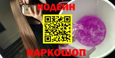 MDMA Premium VHQ Волжский