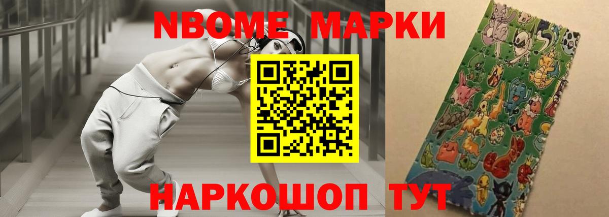 ЛСД экстази ecstasy  Лсд 25 экстази кислота  mega ТОР  ЛСД экстази  Нефтекумск  Вход с VPN 
